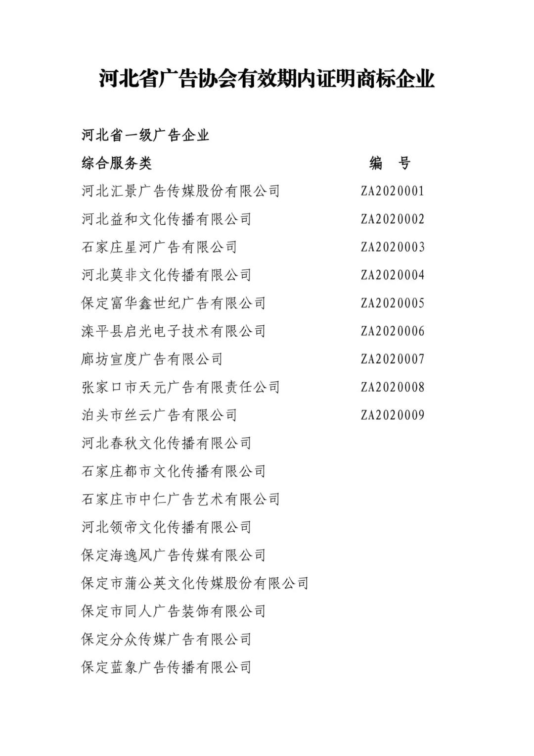 1608537193.jpg