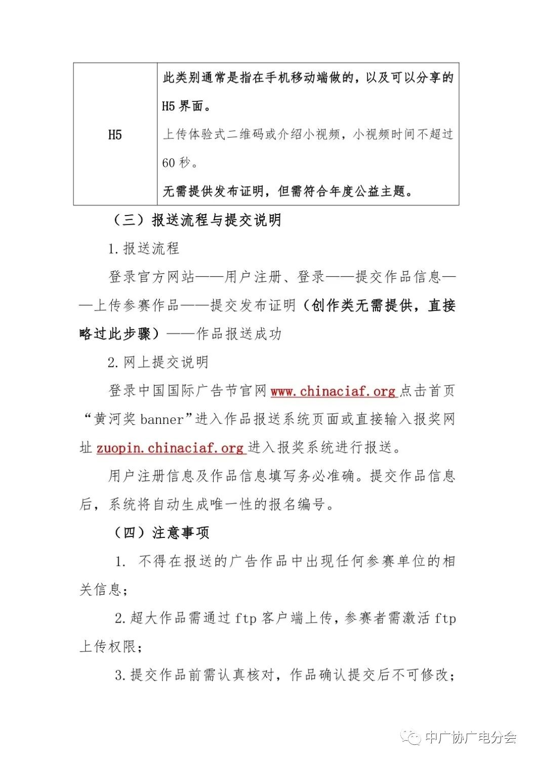 1608608574.jpg
